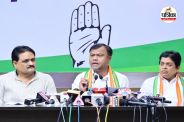 Chhattisgarh Petrol Diesel Price Hike