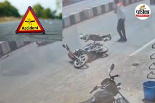 Bike Rider Death