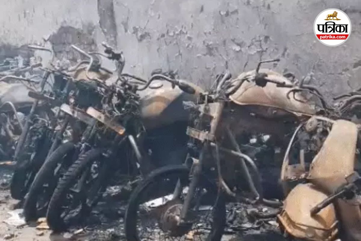 Raigarh fire incident