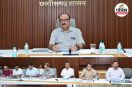 Chhattisgarh Infrastructure News