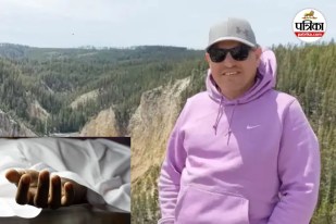 Businessman Passed Away