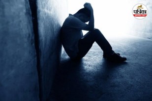 Husband Attempted Suicide