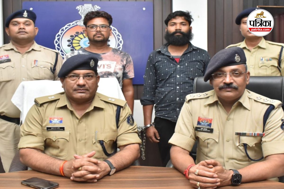 Chhattisgarh Illegal Drugs
