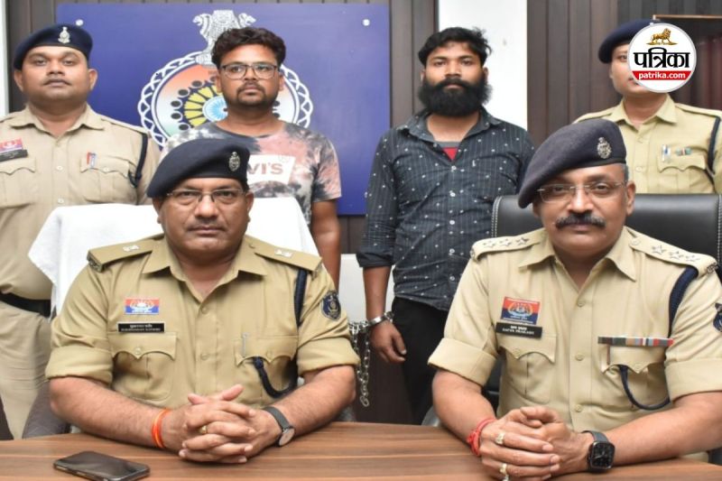 Chhattisgarh Illegal Drugs