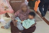 Child beaten in school