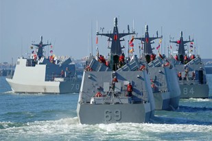 China Taiwan News