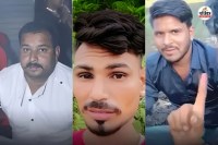 Chittorgarh Road Accident