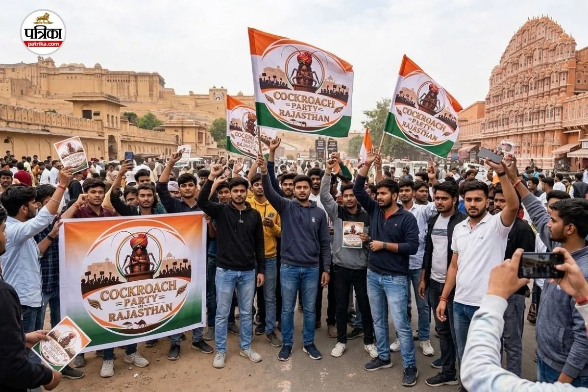 Cockroach Janata Party Rajasthan - AI PIC