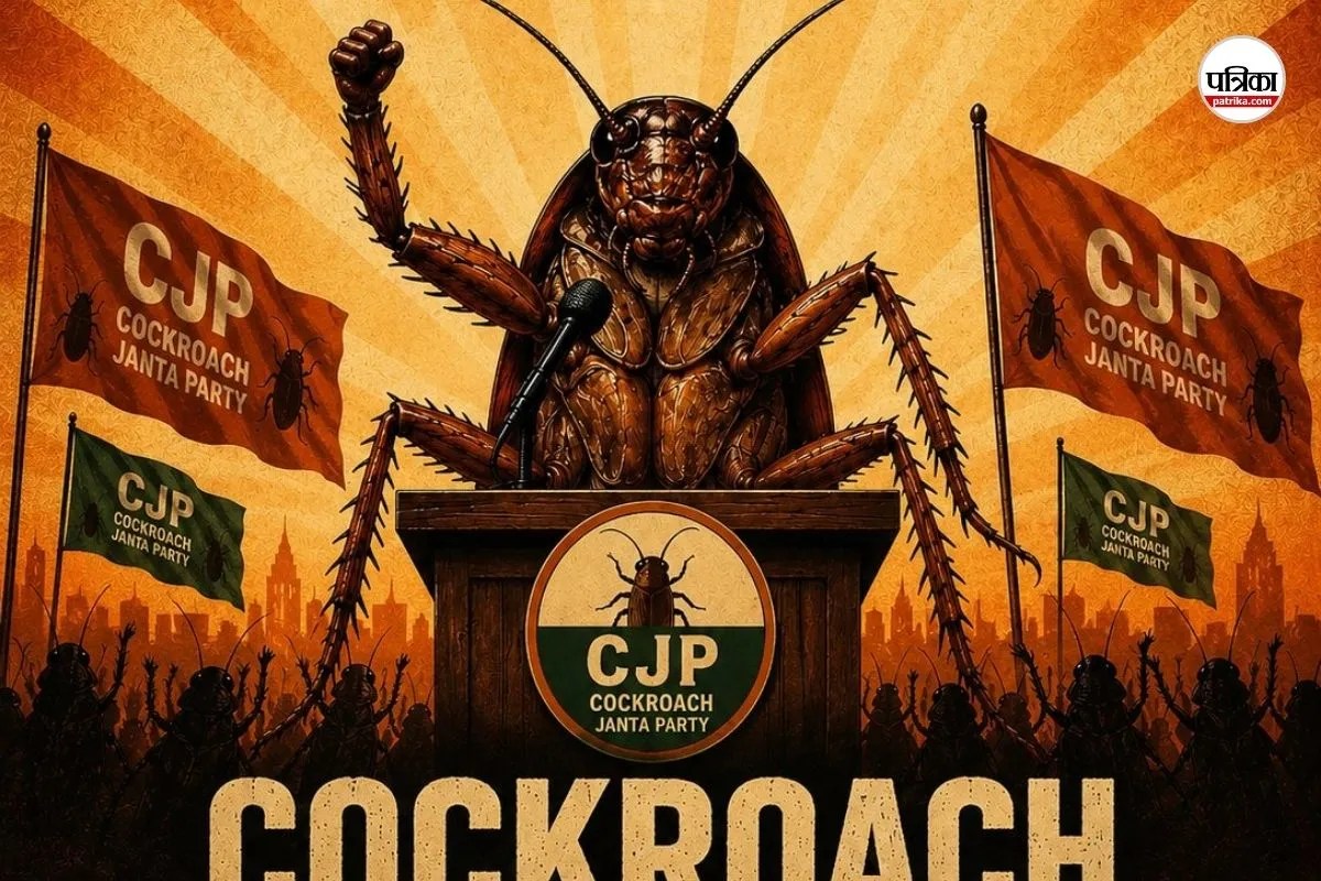 Cockroach Janta Party Ban India