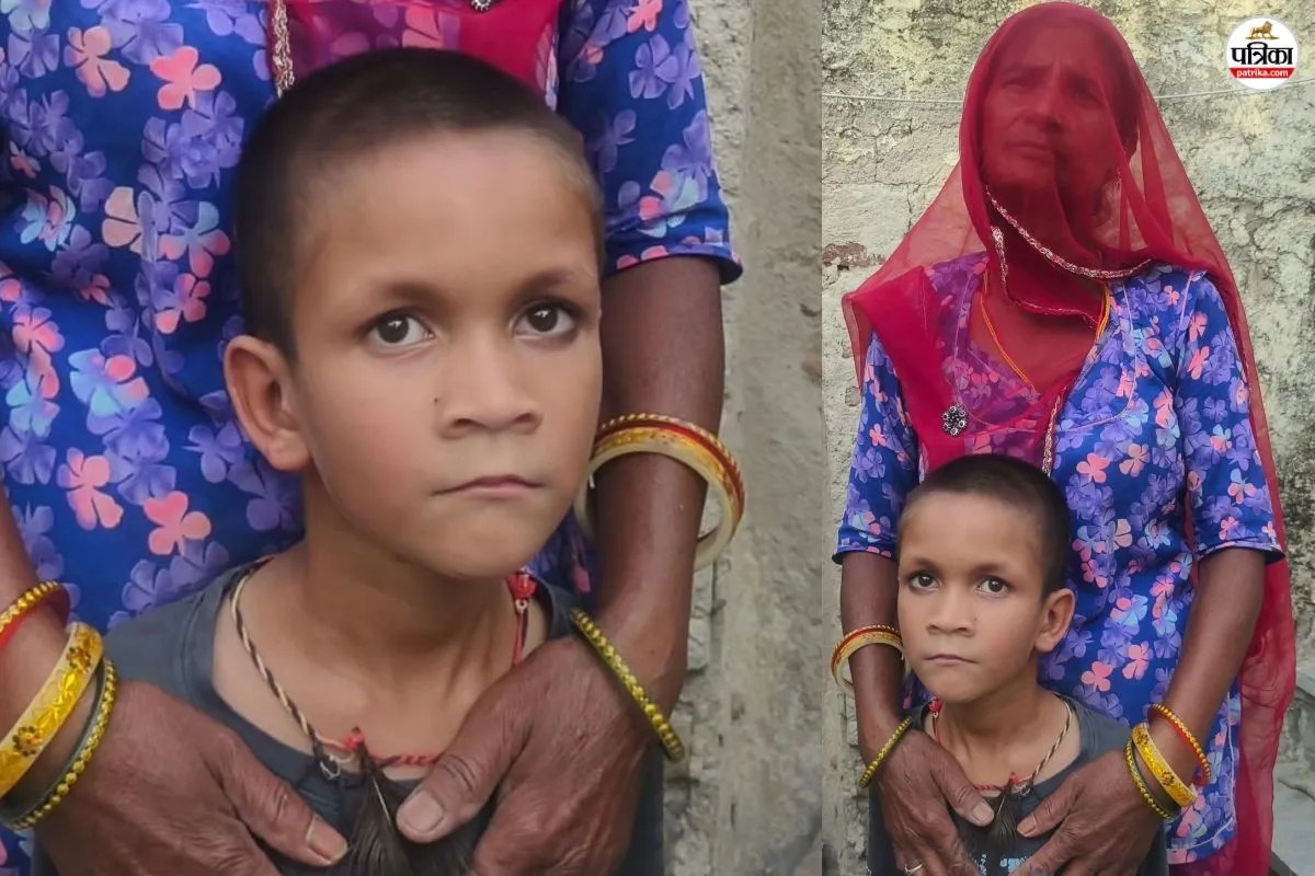 Congenital Heart Defect Patient