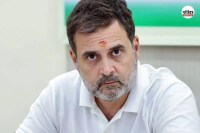 Congress Leader Rahul Gandhi