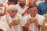 Congress protest end, Congressmen protest