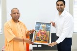 सीएम योगी आदित्यनाथ