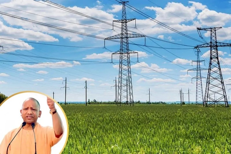Electricity