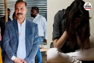 BJP leader Raped