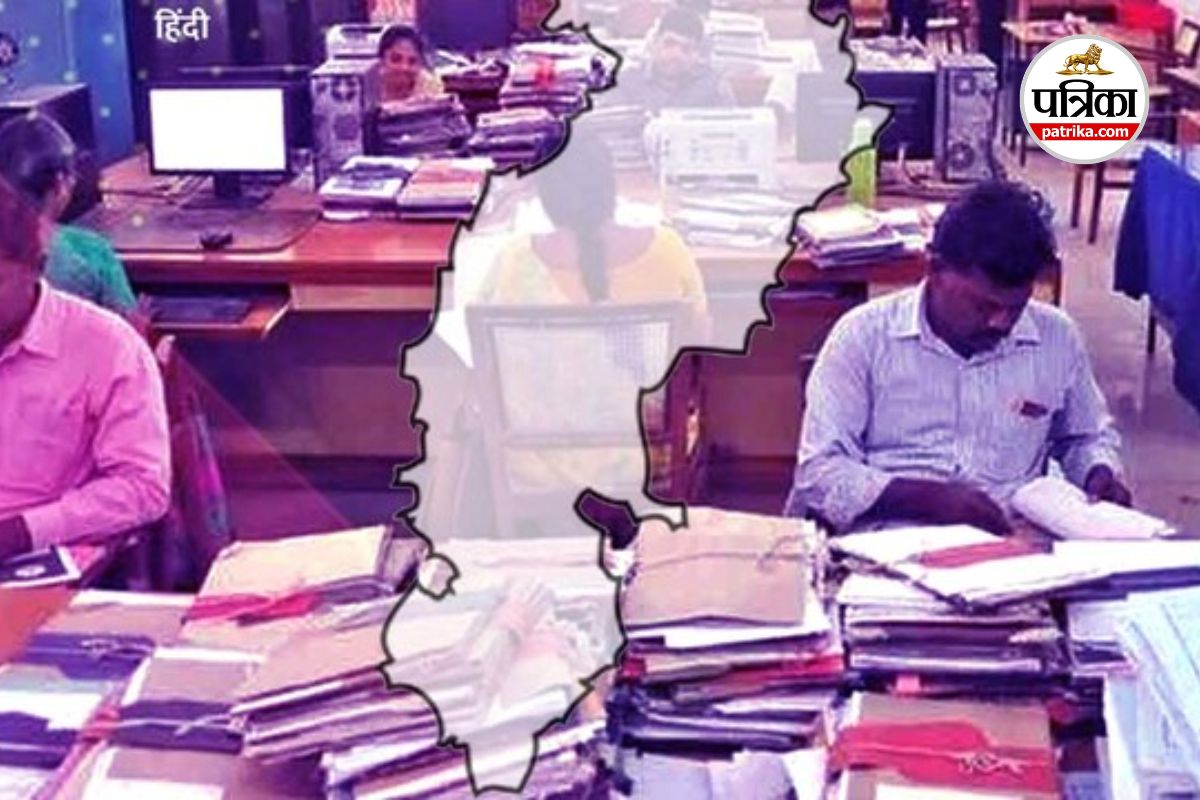 Chhattisgarh News, chhattisgarh hindi news