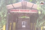 कुसमुंडा में रिश्वतखोर क्लर्क गिरफ्तार (फोटो सोर्स- पत्रिका)