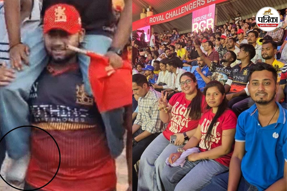 विराट का क्रेज (फोटो सोर्स- पत्रिका)