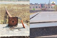 Bhilai ITI ground collapse (फोटो सोर्स- पत्रिका)