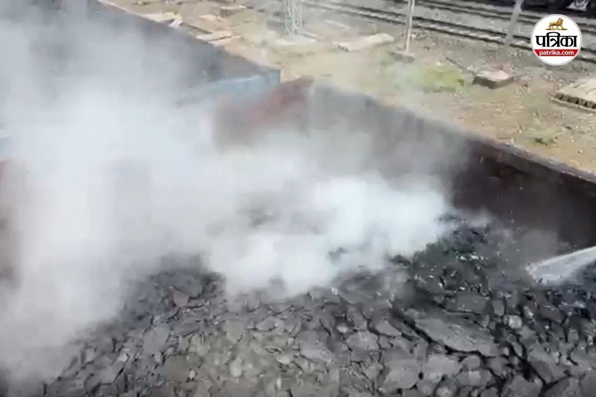 Bilaspur train fire incident