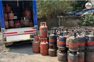 पत्रिका फाइल फोटो