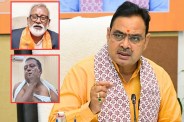 BJP MLA V/S AEN Controversy