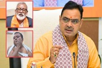 BJP MLA V/S AEN Controversy