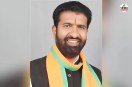 कपासन विधायक अर्जुन लाल जीनगर, पत्रिका फाइल फोटो
