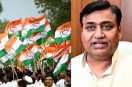 Rajasthan Congress- File PIC