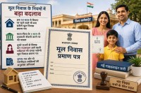 सांकेतिक तस्वीर, मेटा एआइ