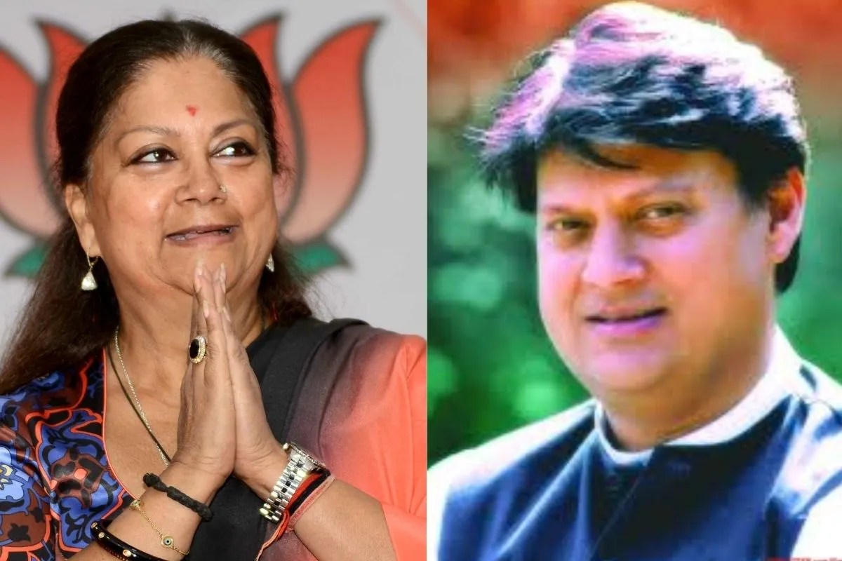 Vasundhara Raje and Madhavrao Scindia - File PIC