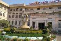 एसएमएस अस्पताल जयपुर को बम से उड़ाने की धमकी से हड़कंप