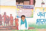 Chhattisgarh News