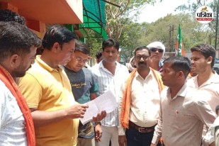 BJP Workers Resign