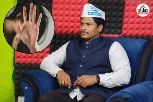 AAP Leader Rape Case
