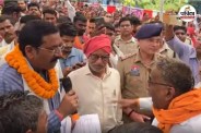 Sushasan Tihar 2026