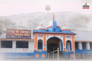 रुद्रेश्वर धाम कॉरिडोर परियोजना से बदलेगा धमतरी का स्वरूप (फोटो सोर्स- DPR)
