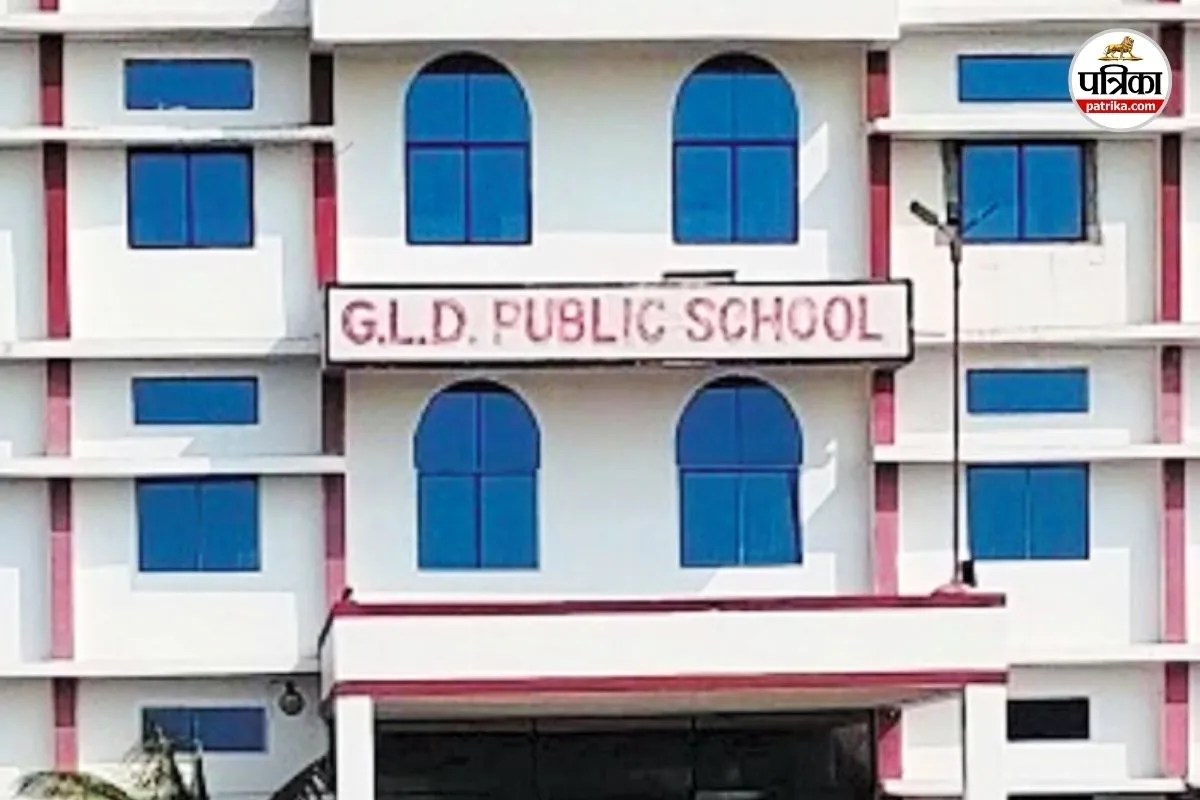 GLD स्कूल खैरताल फिर विवादों में (फोटो सोर्स- पत्रिका)