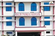 GLD स्कूल खैरताल फिर विवादों में (फोटो सोर्स- पत्रिका)