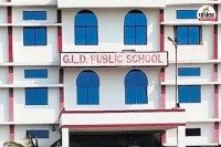 GLD स्कूल खैरताल फिर विवादों में (फोटो सोर्स- पत्रिका)