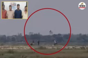 Chhattisgarh Murder Case