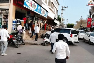 Jalore Bhinmal Youth Brutally Beaten