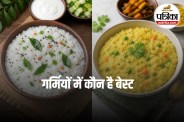Curd Rice vs Khichdi