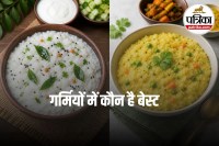 Curd Rice vs Khichdi