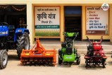 Rajasthan Government Scheme Custom hiring centers opening in Gram Panchayat know benefits
