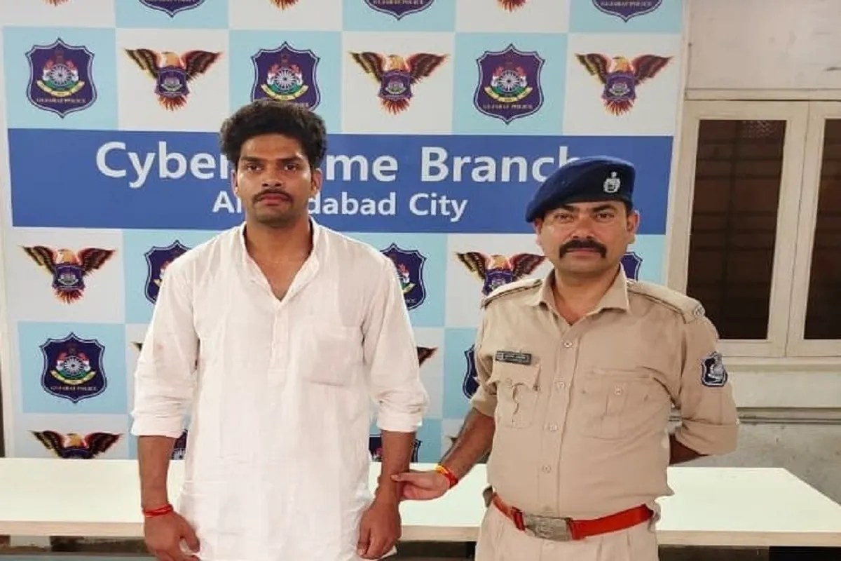 Cyber crime branch