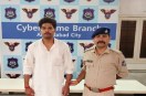 Cyber crime branch
