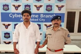 Cyber crime branch