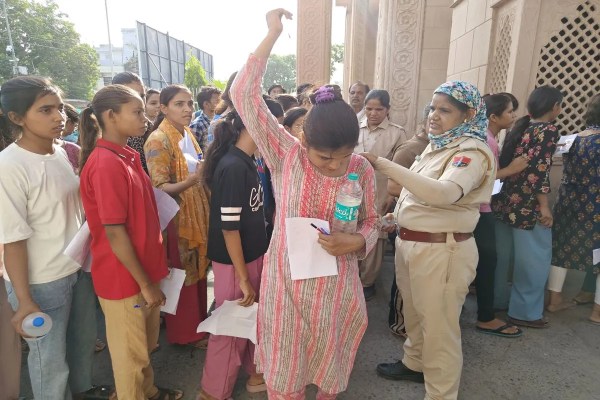 Pre-DElEd (BSTC) exam