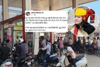 BJP MP wife Social Media Post on rising Petrol-Diesel Prices sparks controversy MP News